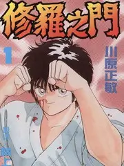 平果电影资讯无脚本综艺制作
